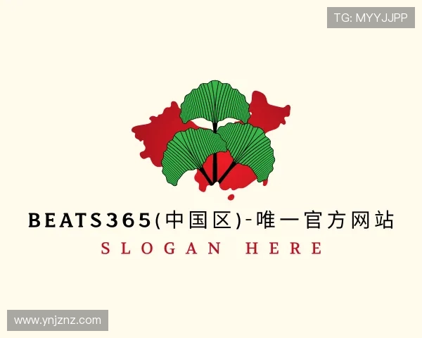 认识beats365(中国区)-唯一官方网站